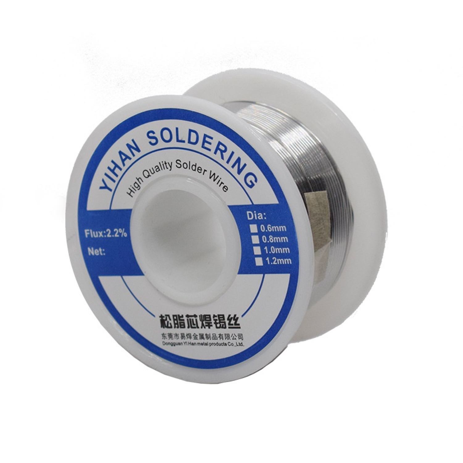 Chì hàn Thiếc hàn 63/37 loại 0.6mm/ 0.8mm/ 1mm (30g/ 50g)