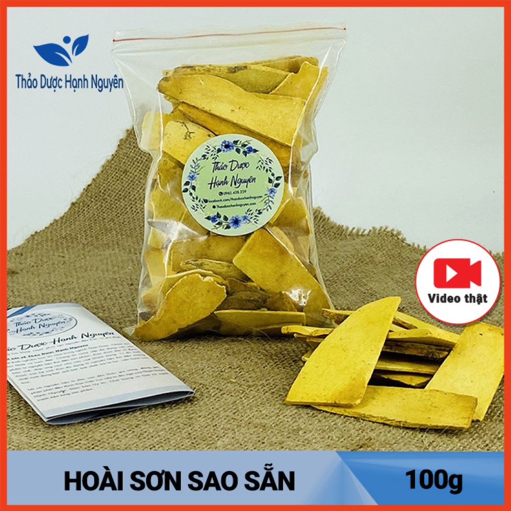 Pomelo peel dried 100g - Hanh Nguyen Herbal