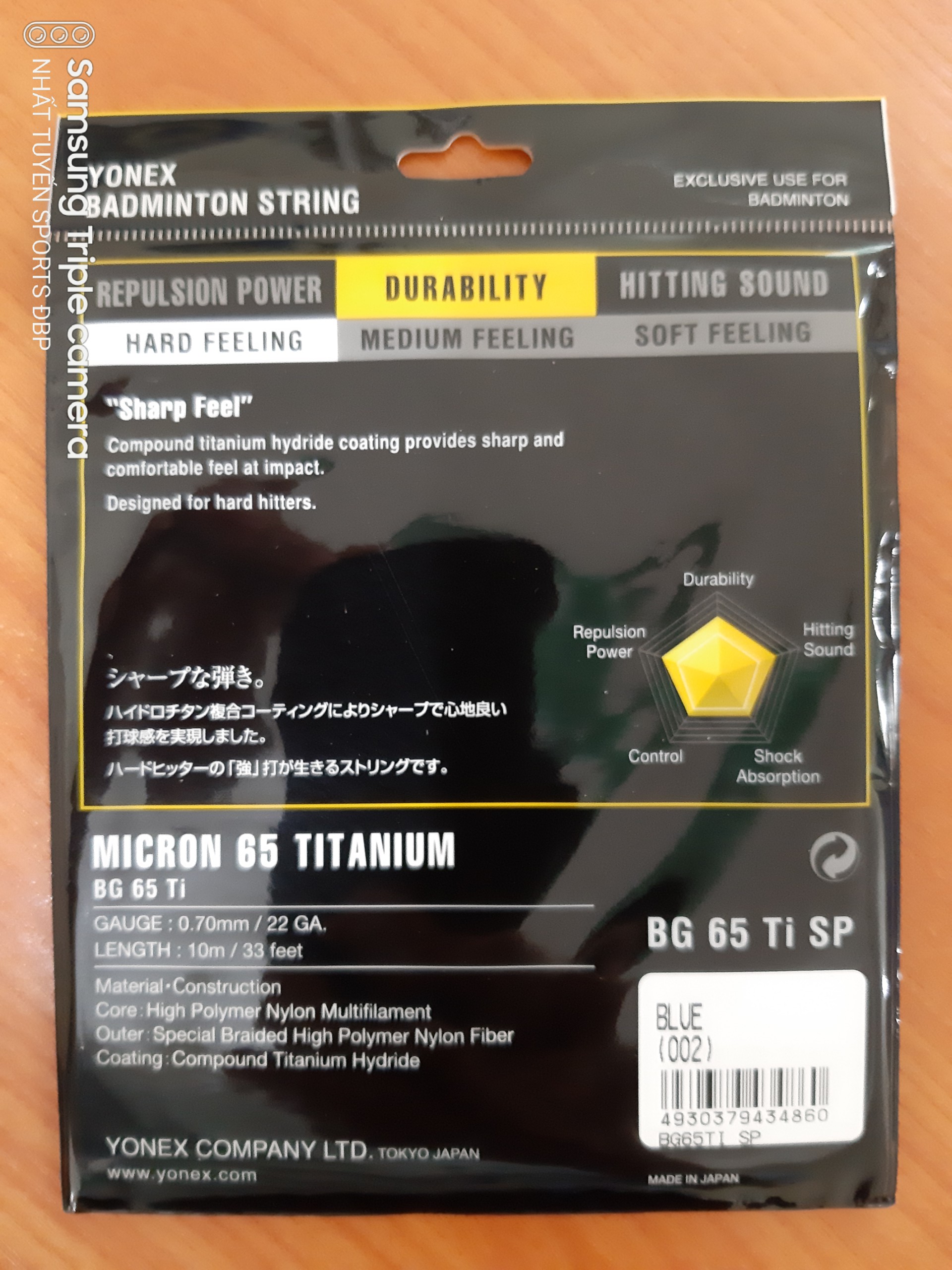 Dây cước đan vợt cầu lông Yonex BG 65 Titanium (Chính hãng)