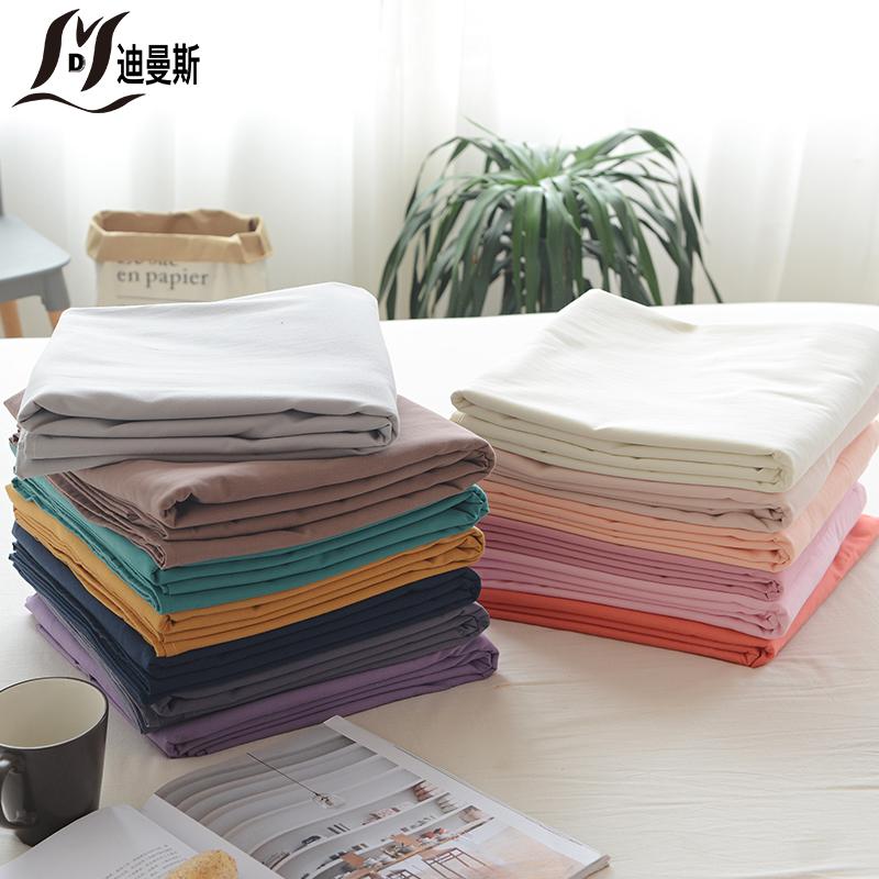 Bông Hữu Cơ Mài Lông Đơn Chiếc Ga Trải Giường Dày Ấm 100% Cotton Vỏ Chăn Giản Lược 100% Cotton Tinh Khiết Trên Giường Cung Cấp