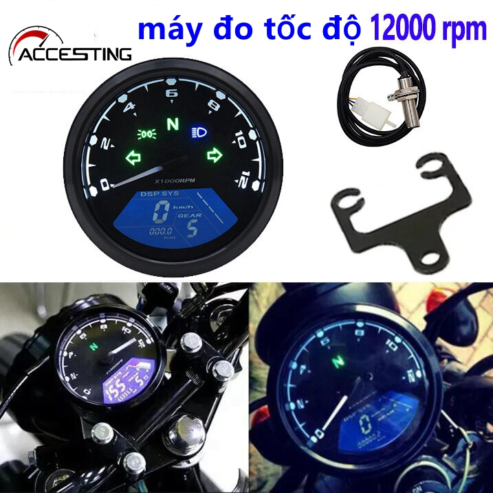 12000 RPM Xe Máy Tachometer Xe Máy Kỹ Thuật Số Đo Tốc Độ Đo Dặm Kỹ Thuật Số LCD Đa Chức Năng Kỹ Thuật Số Chỉ Số Nhiên Liệu Meter Rpm Tachometer Đo Với Khung Cảm Biến