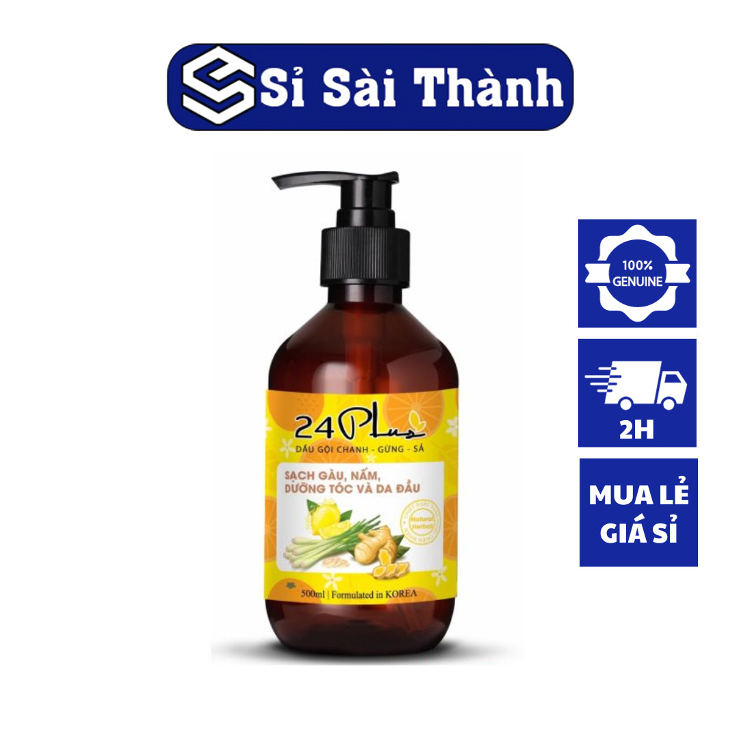 Dầu Gội Chanh - Gừng - Sả 24Plus