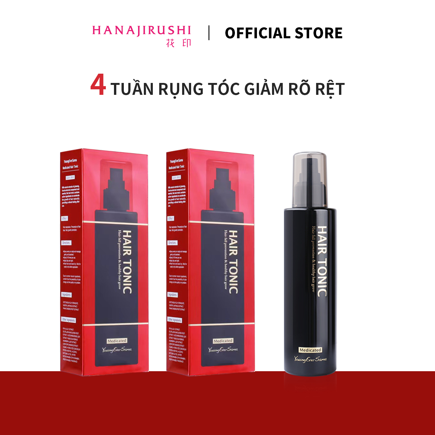 YoungEverSama smoothing repairing hair care treatment anti loss regrowth hair growth serum 200ml