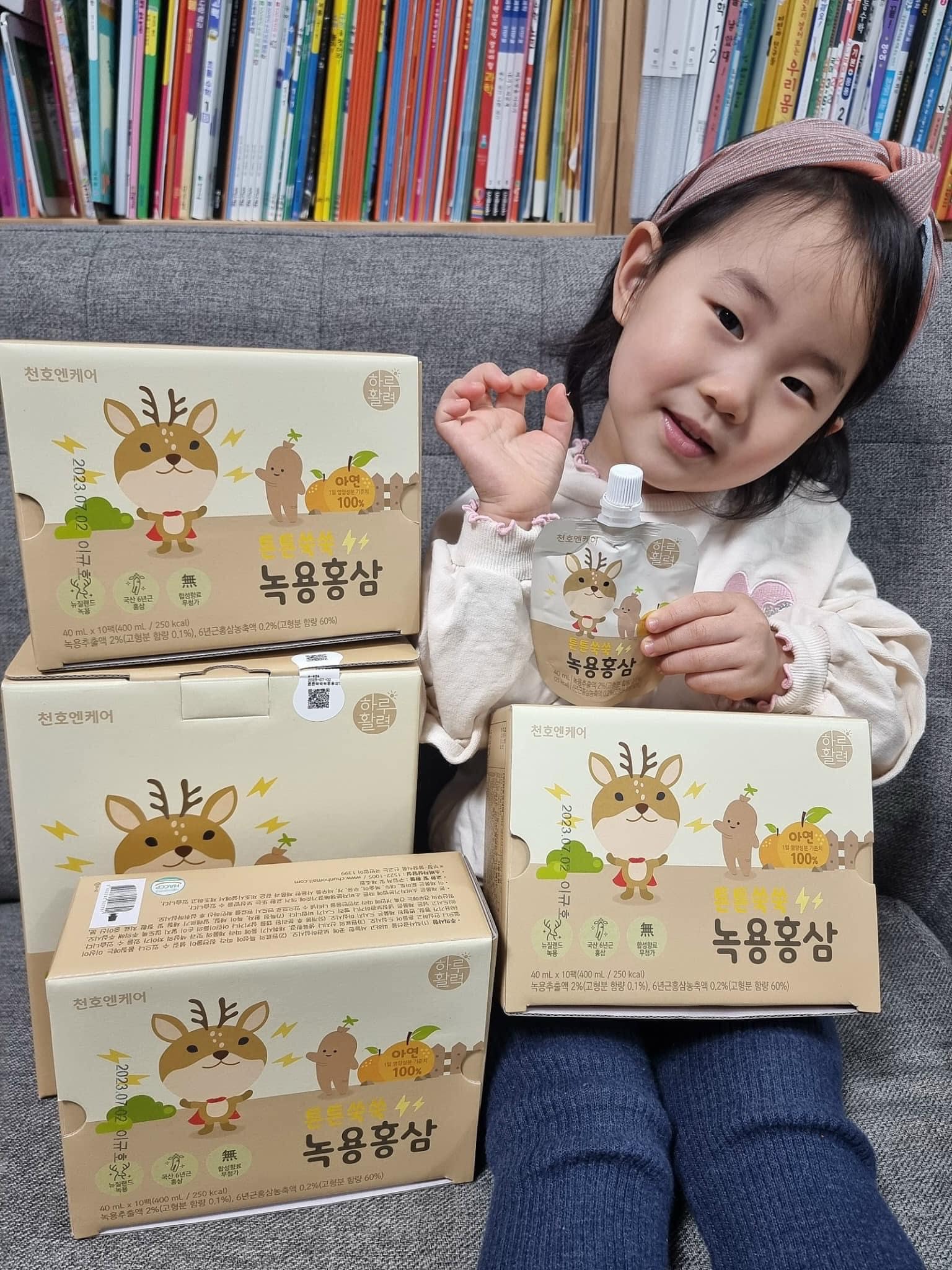 Hồng Sâm Cho Bé Chunho NCare-Tăng đề kháng, trị biếng ăn