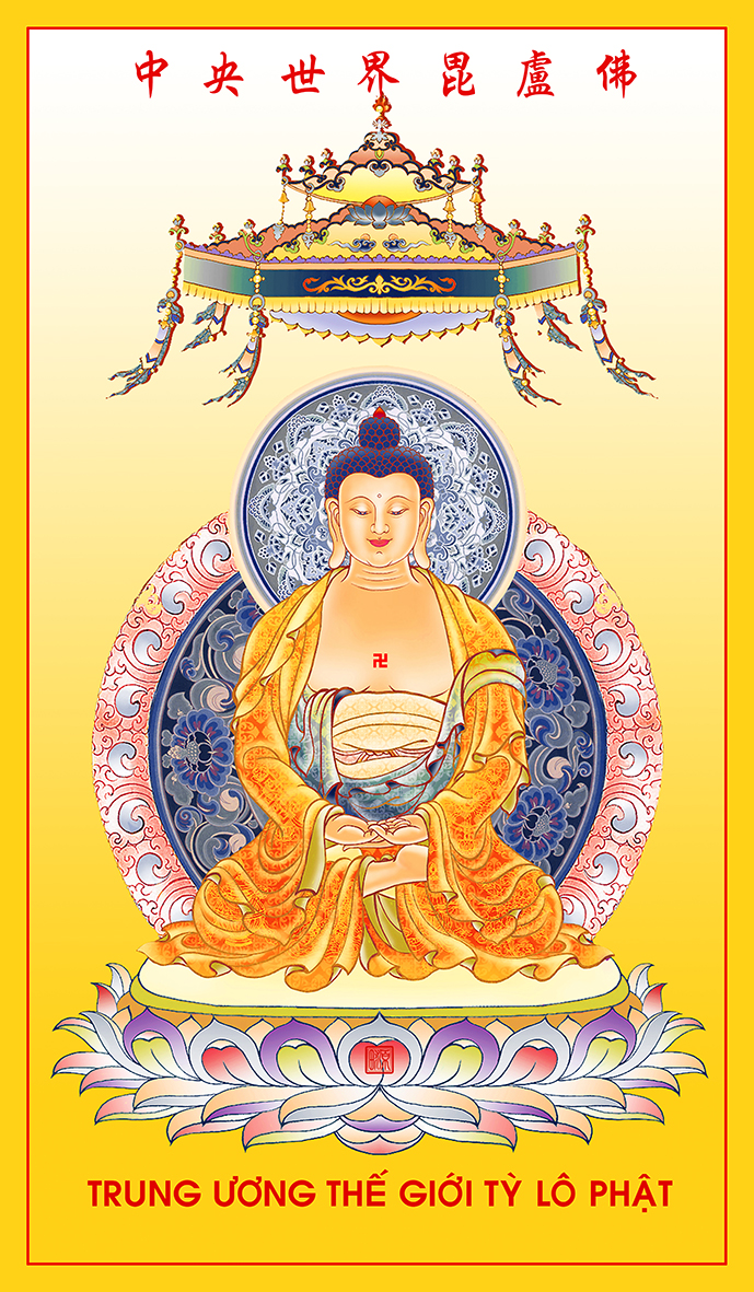 Tranh Ngũ Phương Phật Trung Ương Thế Giới Tỳ Lô Phật
