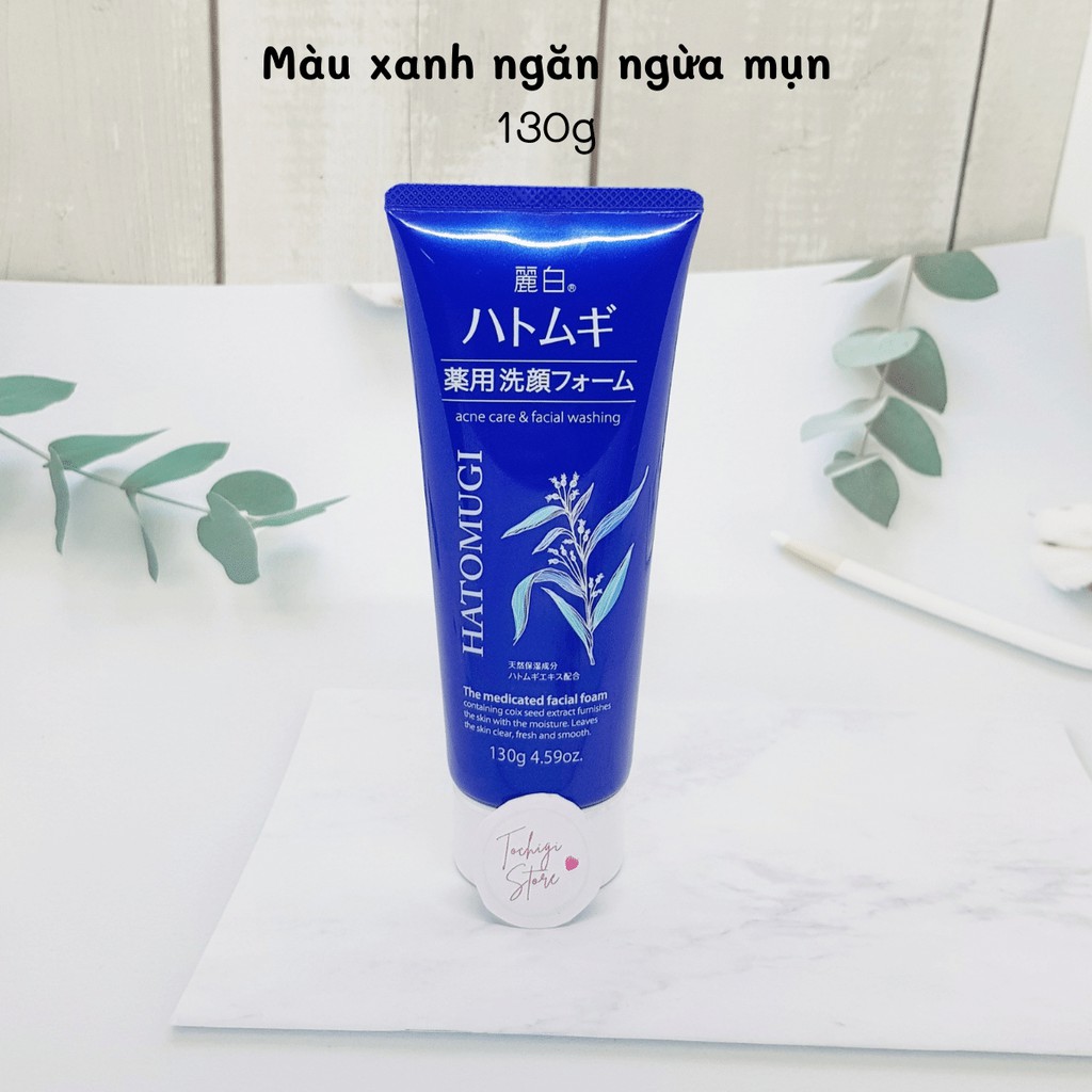 Sữa rửa mặt trắng da Hatomugi Cleansing Foam hạt Ý Dĩ