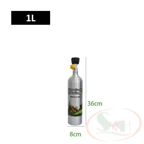 Bình Co2 Nhôm Taiwan Classic Co2 Cylinder