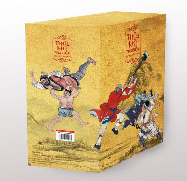 Thuỷ Hử Liên Hoàn Hoạ (26 Tập)