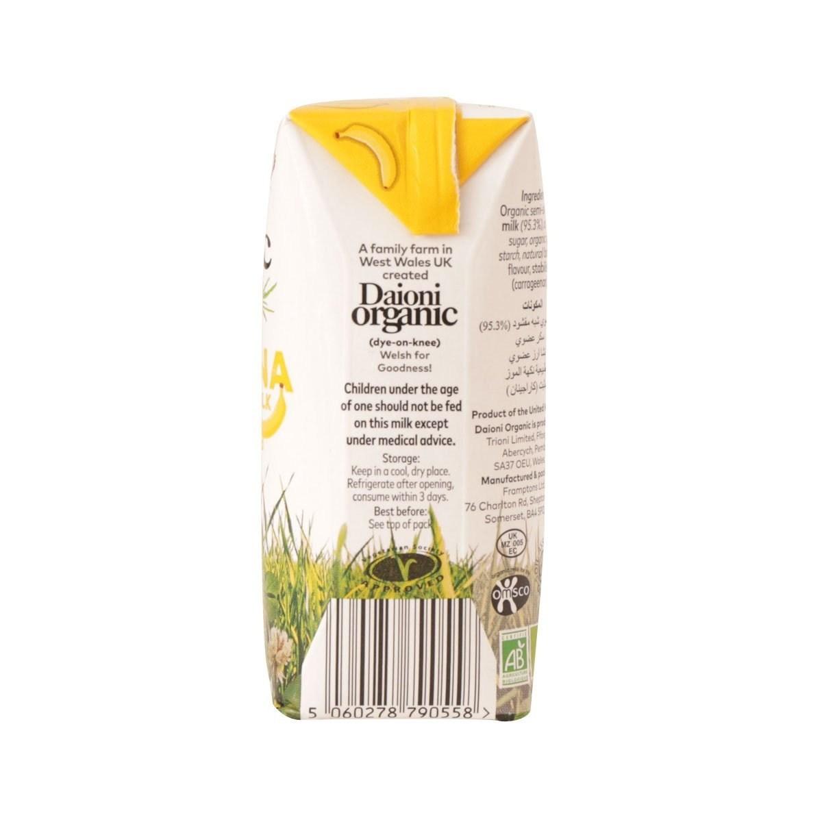 SỮA HỮU CƠ DAIONI VỊ CHUỐI 200ML