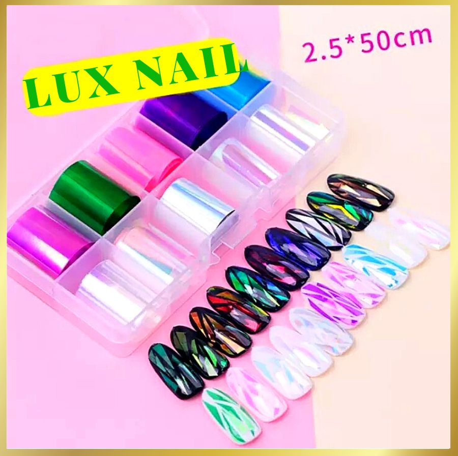 Foil ẩn thủy tinh 7 màu trang trí móng, Giấy bóng kính làm nail chuyên dụng