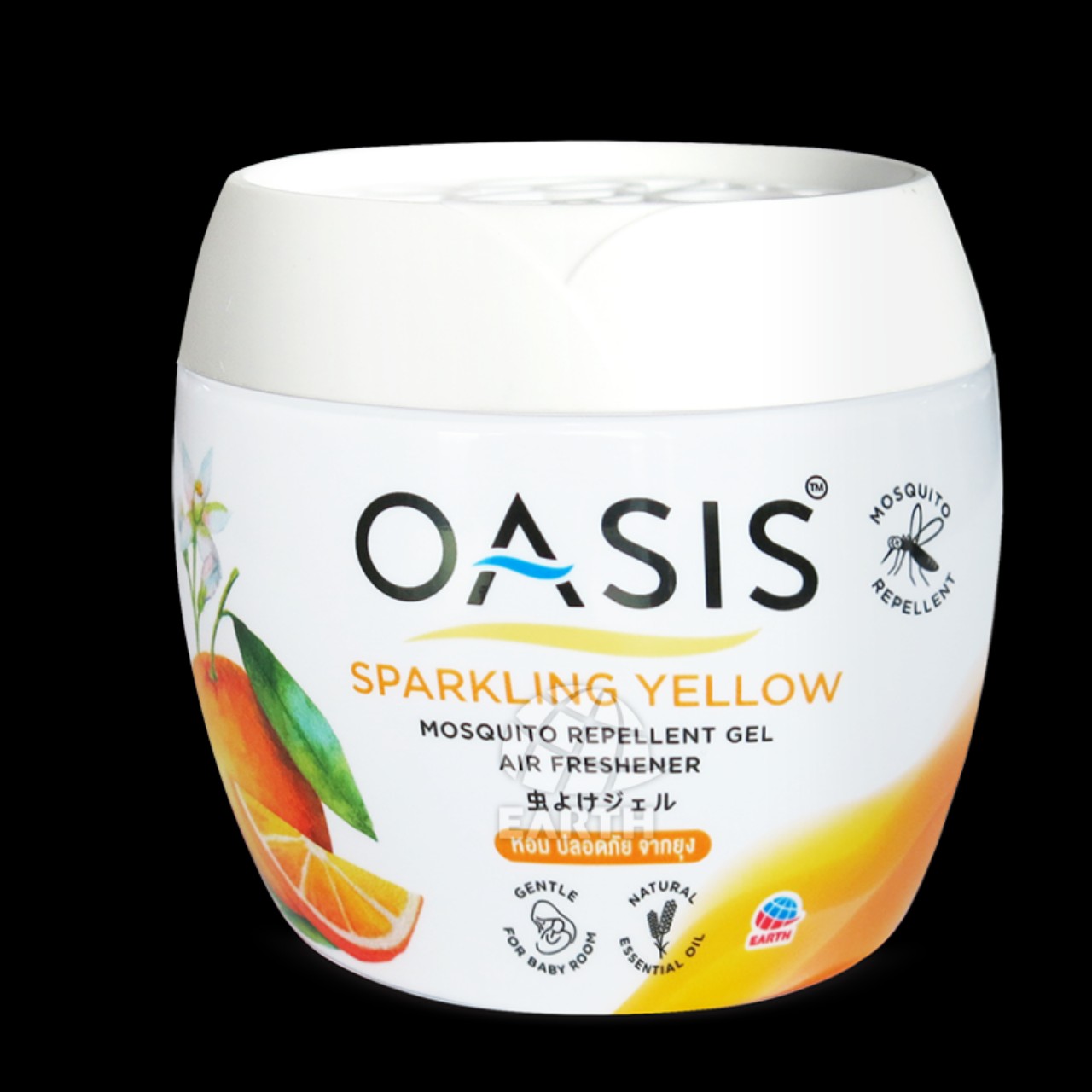 Sáp thơm đuổi muỗi OASIS (Nhiều lựa chọn hương)