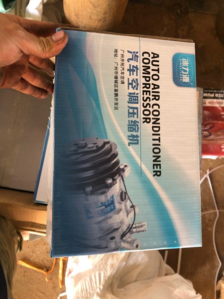 Lốc lạnh 508, 2 rãnh, 12v giấy xanh
