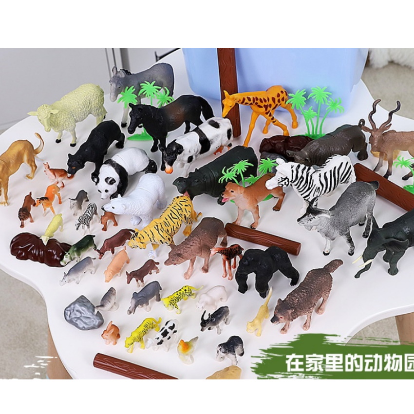 Bộ đồ chơi con thú rừng 58 chi tiết cho bé
