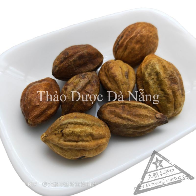 1 Kg Kha Tử sạch đẹp.