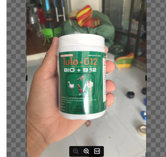 bio-b12 úm gà con, hàng thái lan