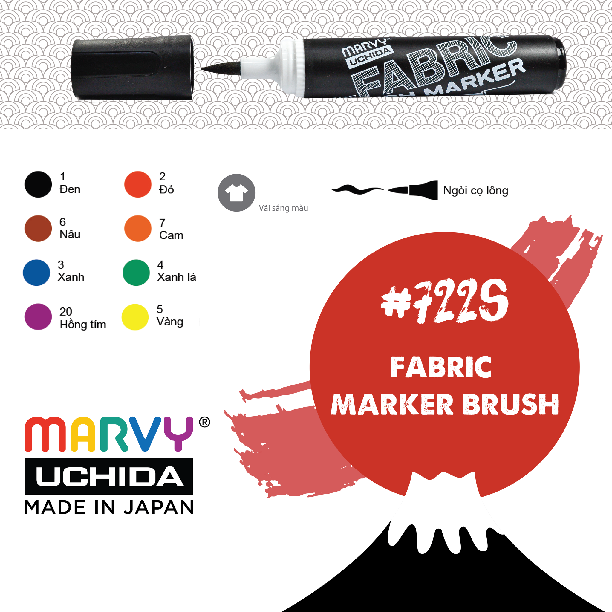 BÚT VẼ VẢI MARVY FABRIC 722 (NGÒI BRUSH)