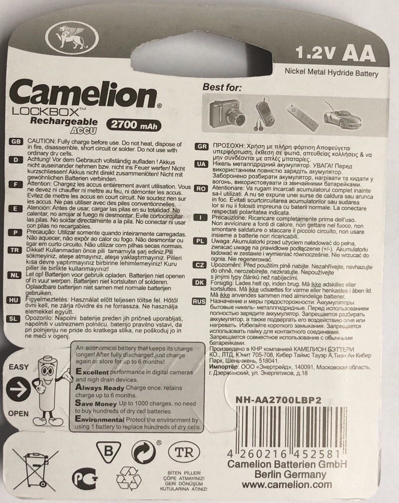 Pin Sạc AA Camelion 2700 mah Vỉ 2 Viên