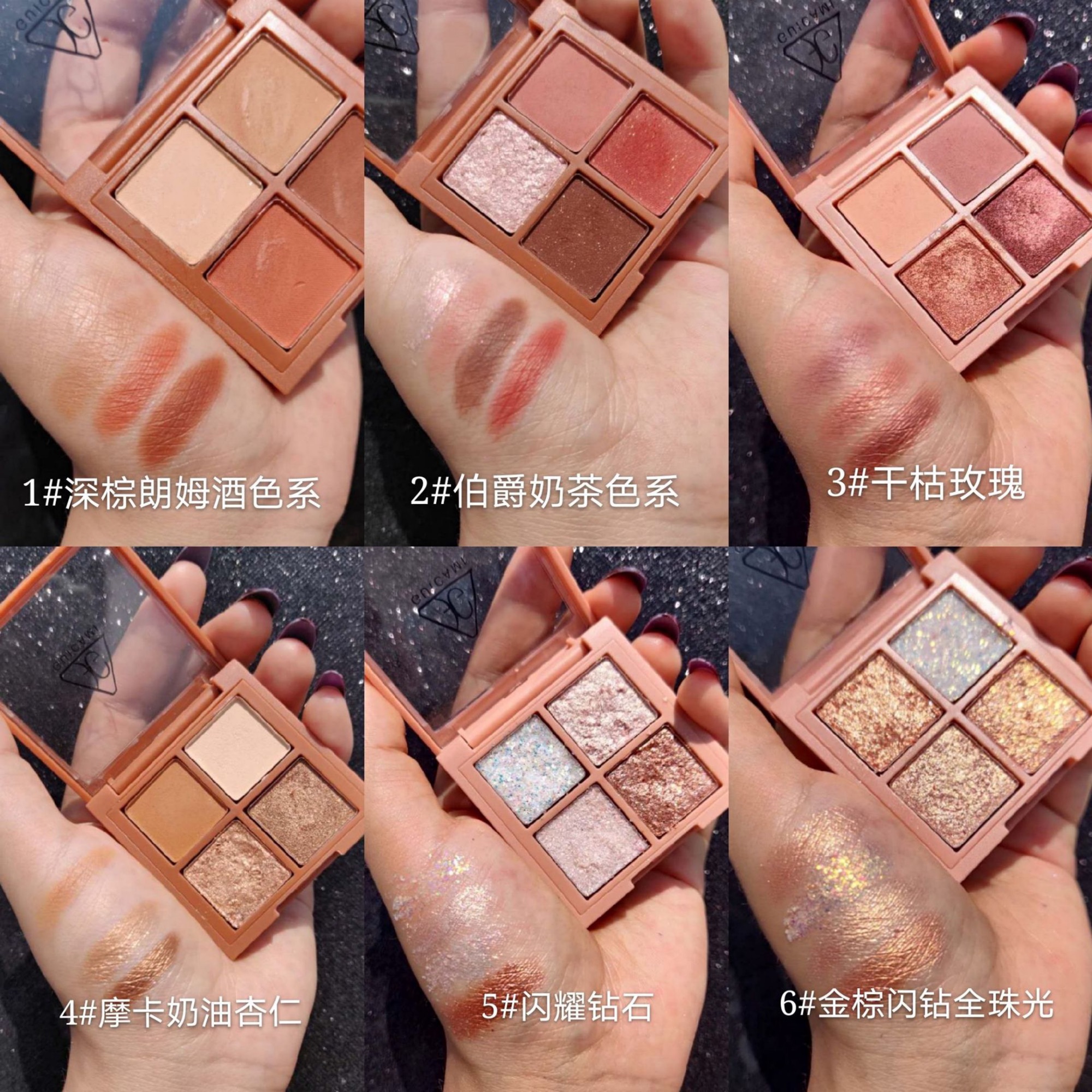 Bảng mắt 4 ô GUICAMI