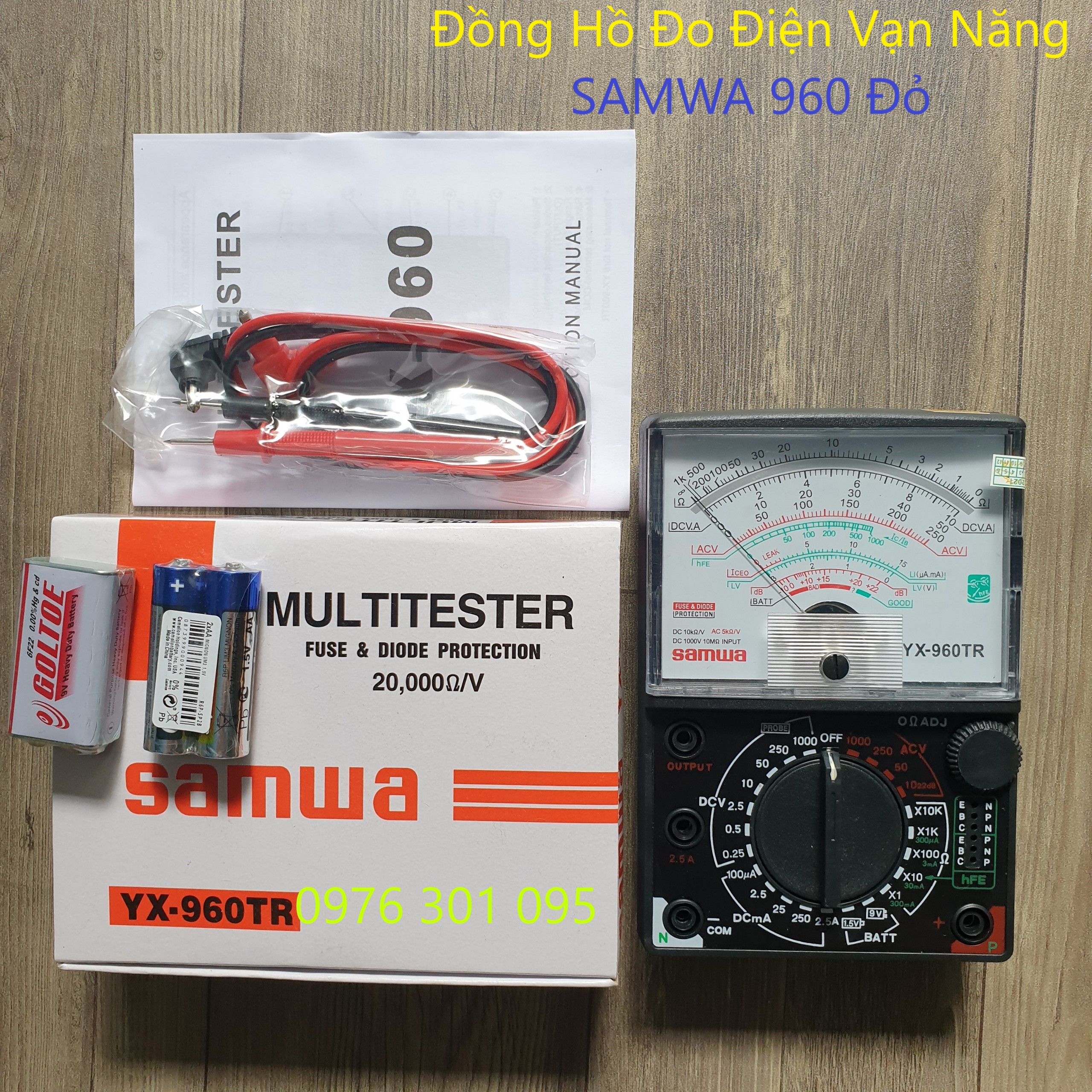 Đồng hồ đo điện vạn năng Samwa YX-960TR