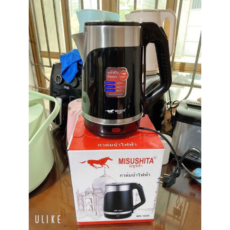 Ấm siêu tốc Chefman CM - 720