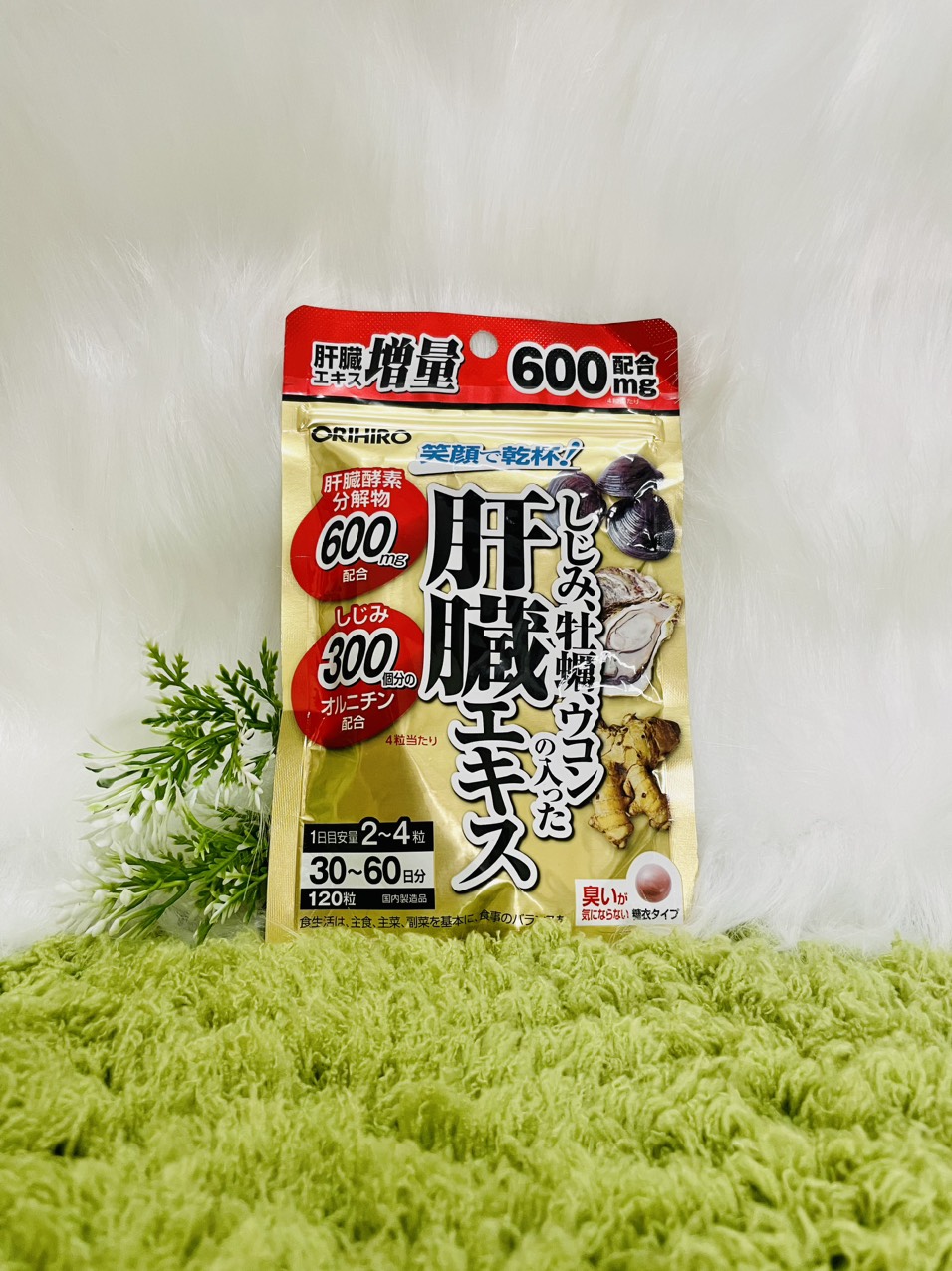 Oral tablets tonic liver and liver detoxification orihiro Japan 60 days