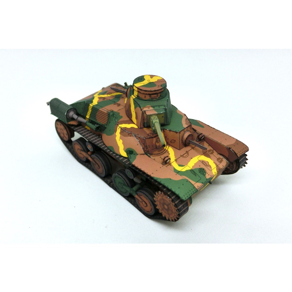 Mô hình giấy 3D xe tank Type 95 Hago tỉ lệ 1/72