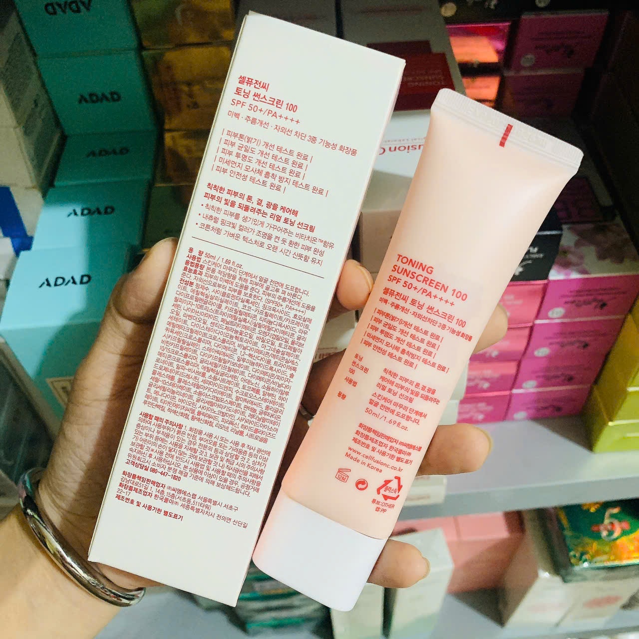 [HCM]Kem chống nắng Cell Fusion C