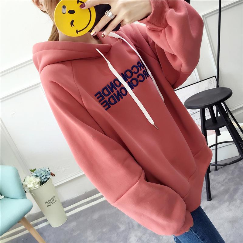 [HCM]Áo hoodie nữ form rộng cao cấp Marcom