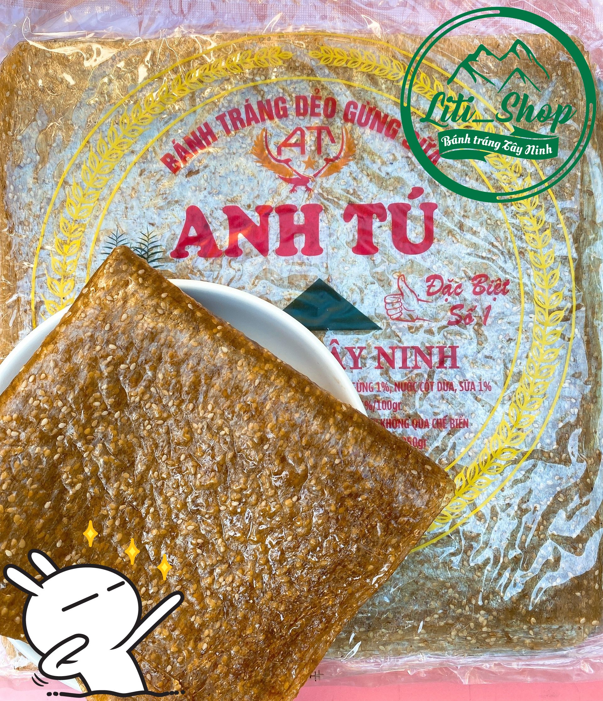 Bánh tráng Dẻo mè gừng Anh Tú 350Gr