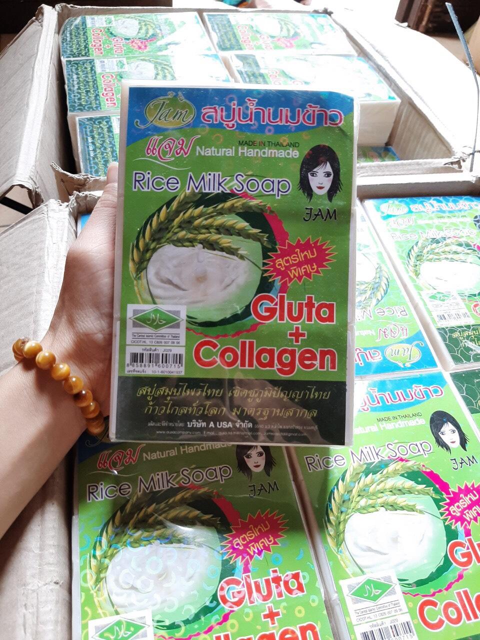 LỐC 12 CỤC XÀ PHÒNG CÁM GẠO THÁI LAN TRẮNG DA