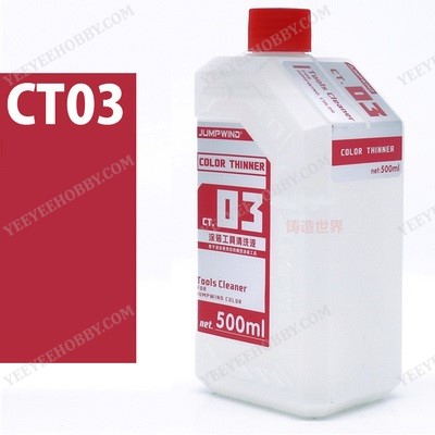 DUNG DỊCH SƠN JUMPWIND - DUNG MÔI THINNER 500ML (CT01~CT08) / 150ML (CT01P~CT07P)