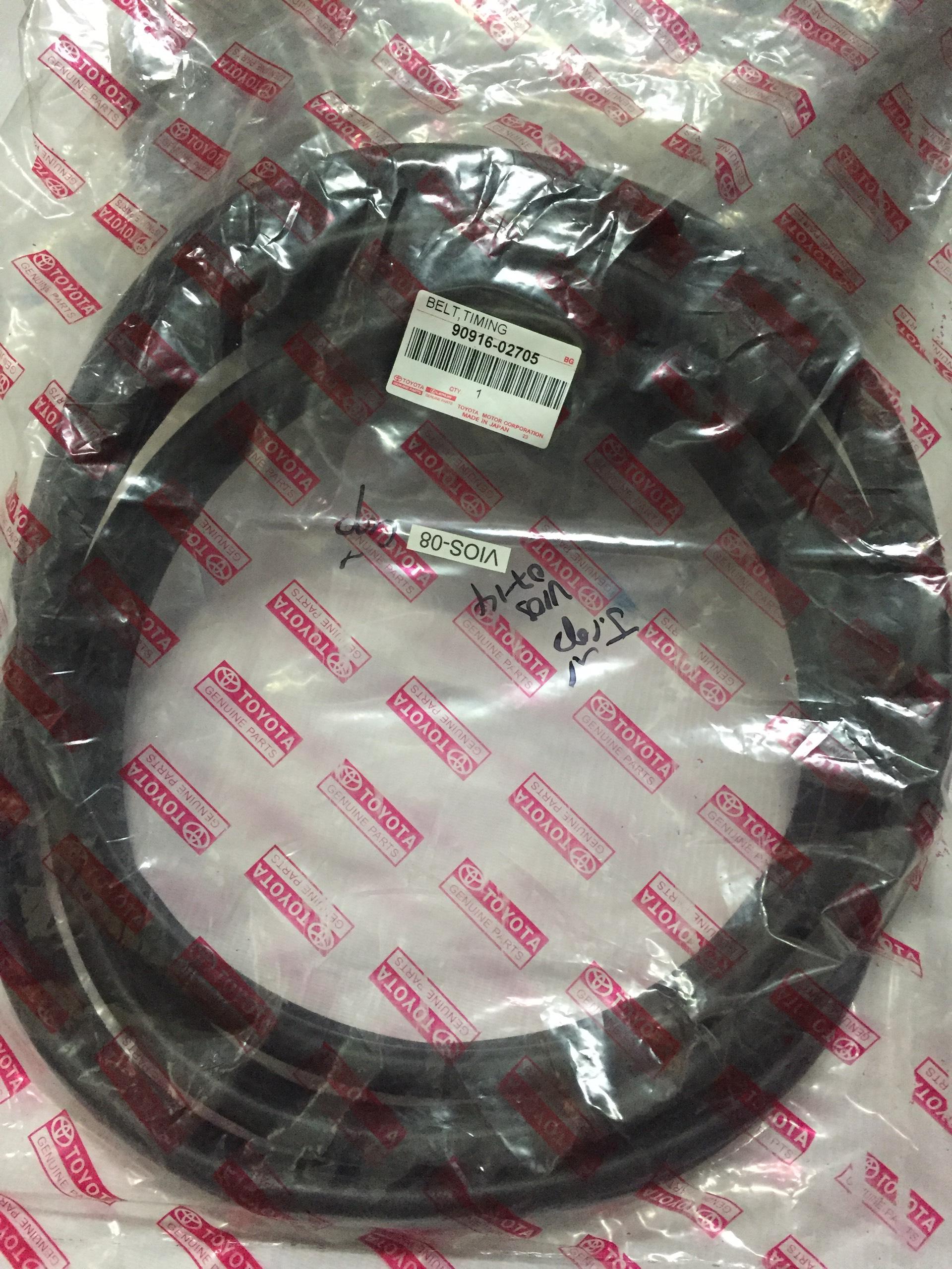 Gioăng cốp sau Vios 08 - 13 / Oem