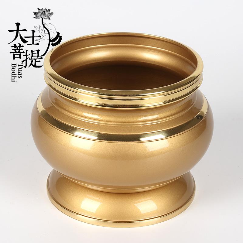 Buddhism Supplies Copper Censer Buddhist Offering Fine Copper Incense Holder Household Incense Holder Sandalwood Censer Temple Guanyin Censer