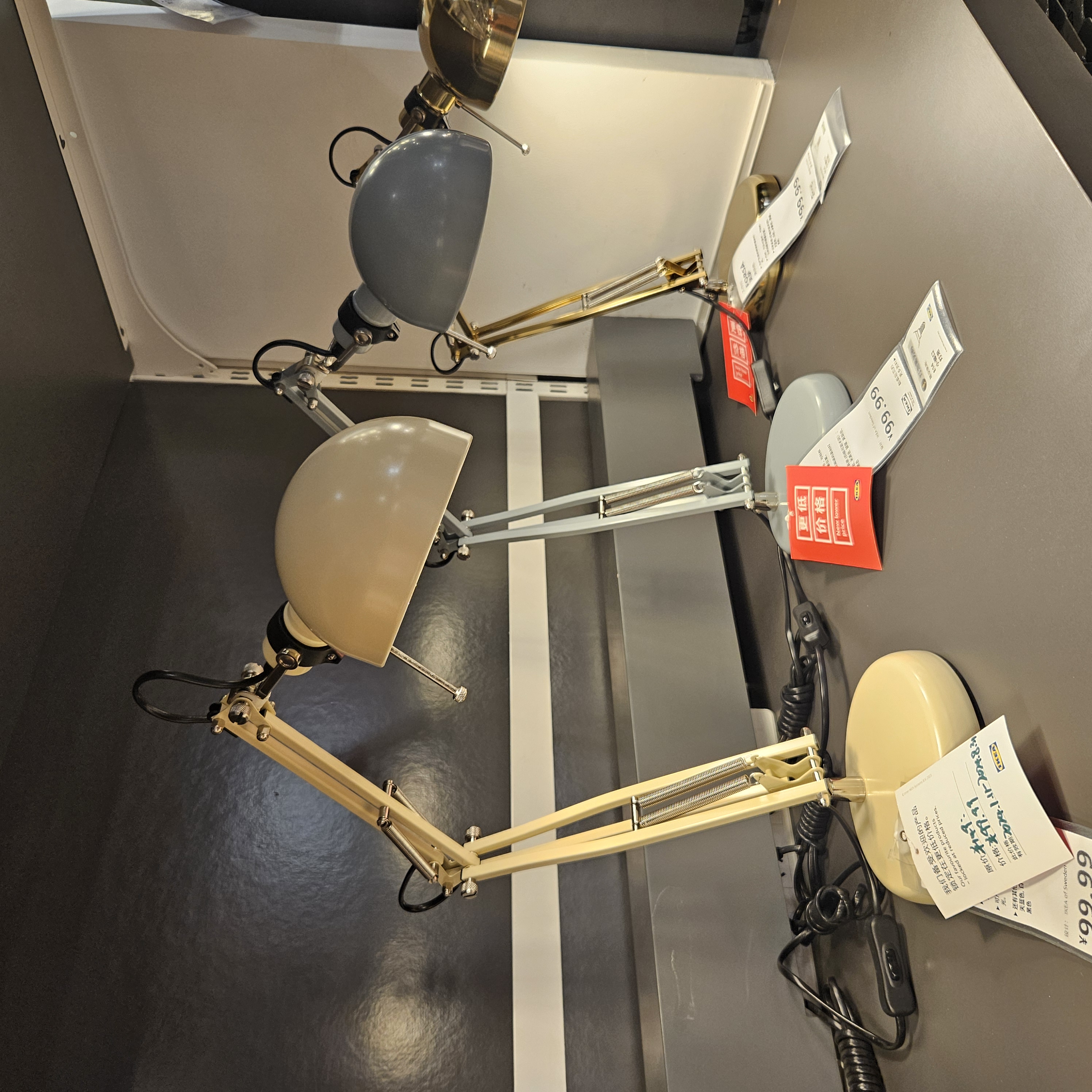 Đèn bàn làm việc Forsa IKEA - Xanh