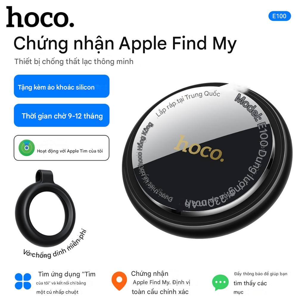 Thiết bị định vị GPS HOCO E100 cho iOS chống thất lạc thông minh toàn cầu tặng kèm ốp cao su – Chính hãng