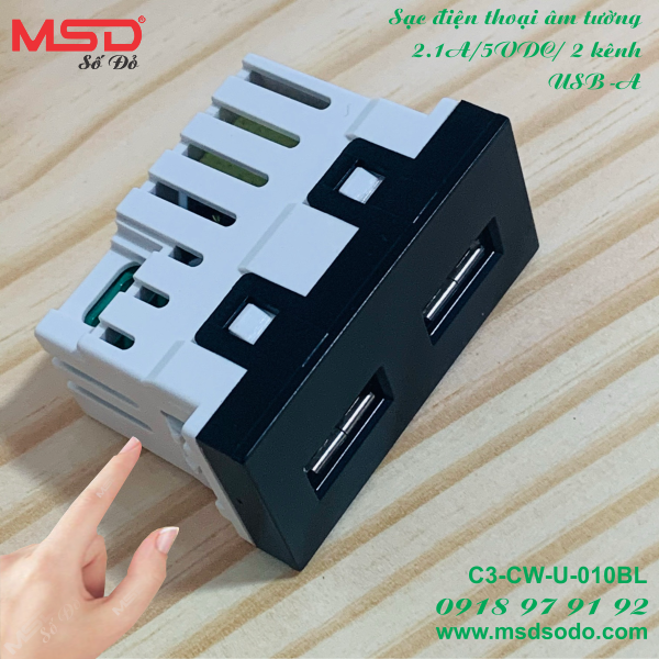 HẠT USB 2.1A 5VDC ÂM TƯỜNG- DÒNG C3 MÀU ĐEN BÓNG