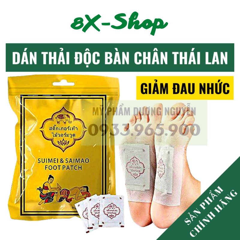 Miếng Dán Chân Thải Độc Detox Lanna Foot Patch Miếng Dán Thải Độc Chân Thái Lan