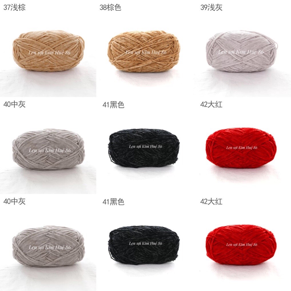 Len nhung 2mm cuộn 40g ( từ màu 01 đến màu 20)