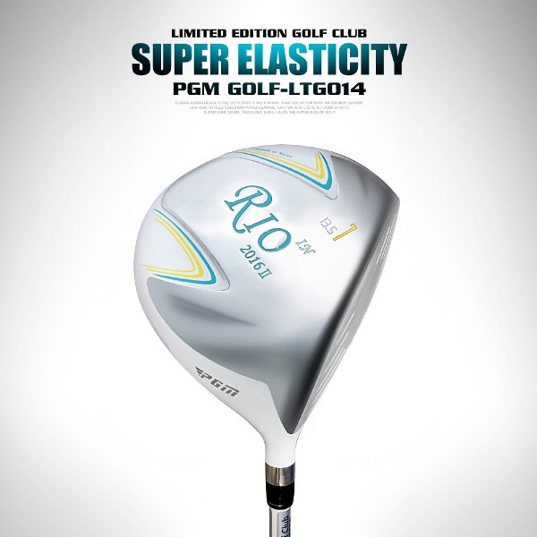 Bộ Gậy Golf Nữ - PGM RIO II - LTG014