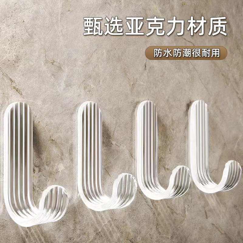 Clear J shaped hanger hook, wall sticker hanger, lock splitter hook