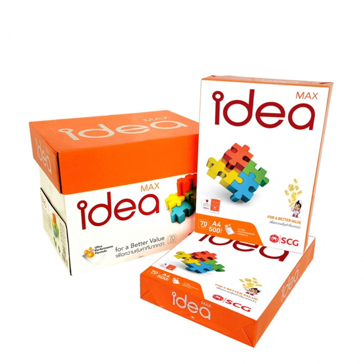 Giấy A4 IDEA 70gsm