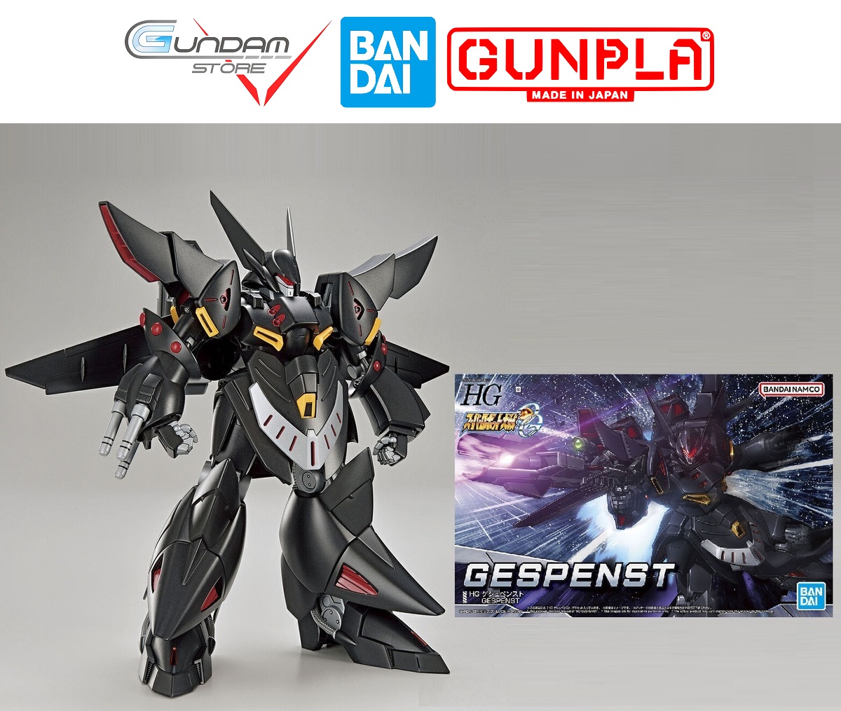 Mô Hình Ráp Sẵn FW Converge Super Robot Taisen OG Original Collection 01  Set of 4  Shopee Việt Nam