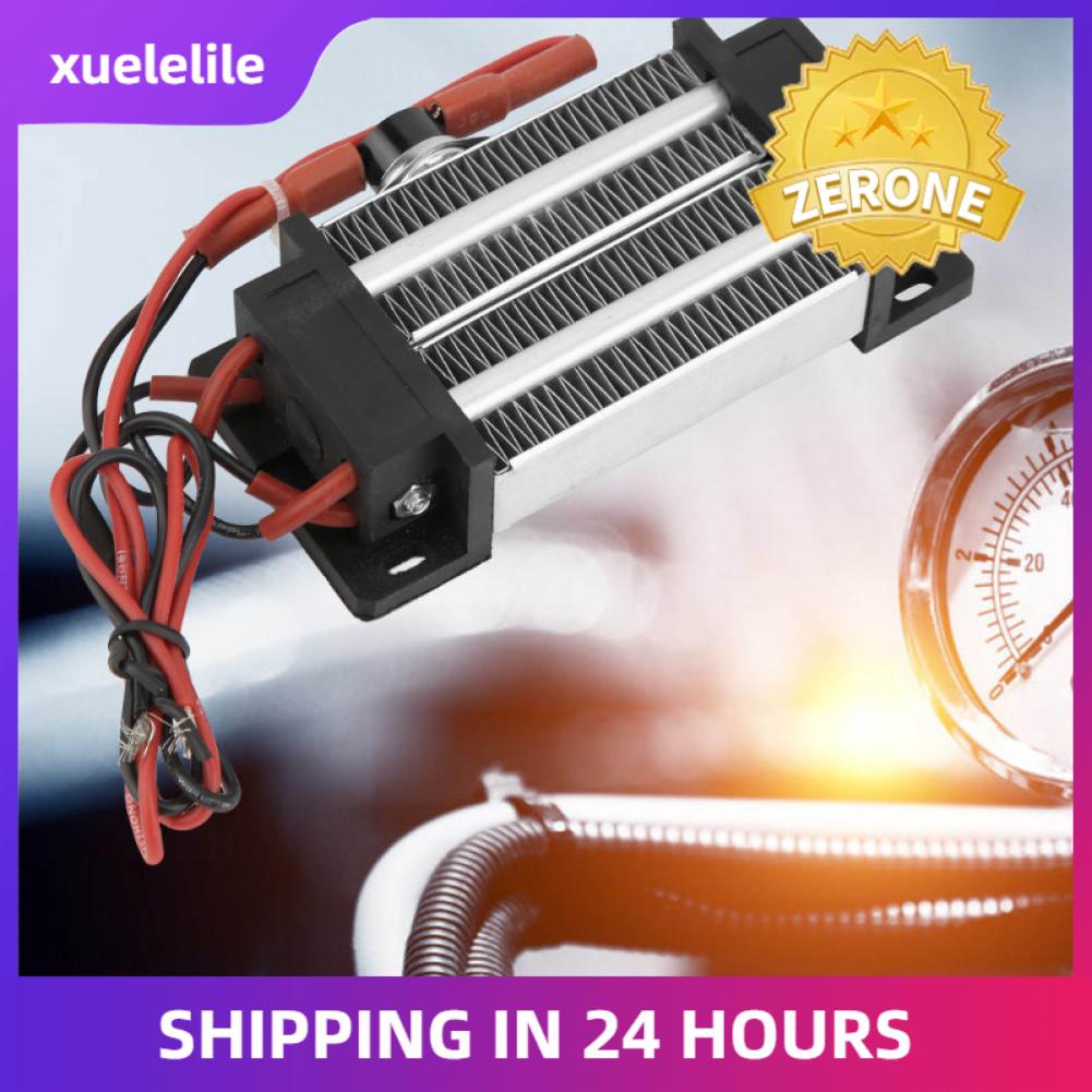 300W 220V AC DC Insulated PTC Ceramic Air Heater Electric Heater,Ceramic Air Heater, PTC Ceramic Air PTC Air PTC Air Heater Heater Heater, PTC Air He