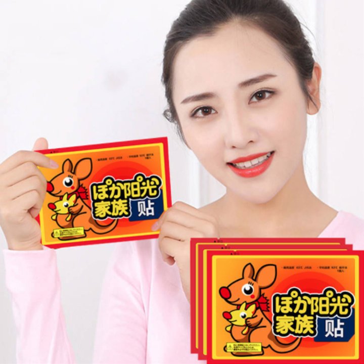 Combo 10 Miếng Dán Giữ Nhiệt Chuột Túi Nhật bản