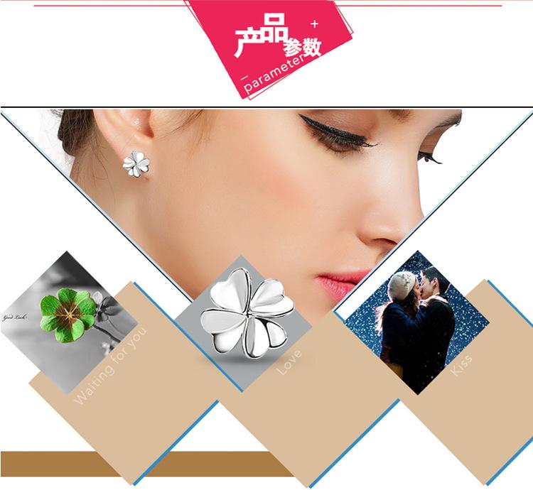 BÔNG TAI BẠC NỮ HOA CỎ 4 CÁNH - YES097