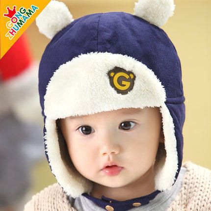 Mũ phi công lót lông cho bé trai từ 6 tháng đến 3 tuổi