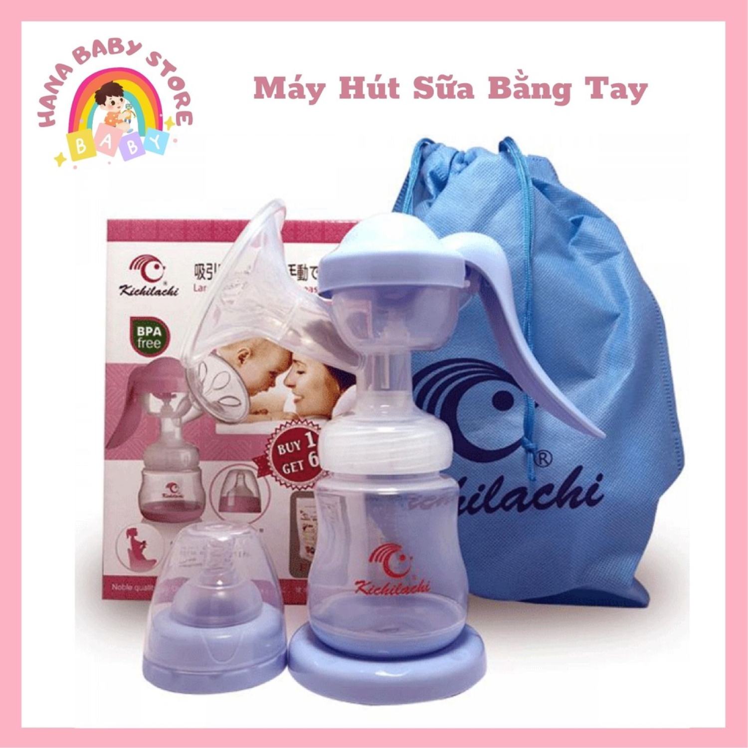 Đai đi xe máy an toàn cho bé  vải lưới thoáng khí (từ 1 đến 10 tuổi)
