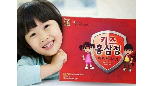 Nước Hồng Sâm Hàn Quốc Baby SangA