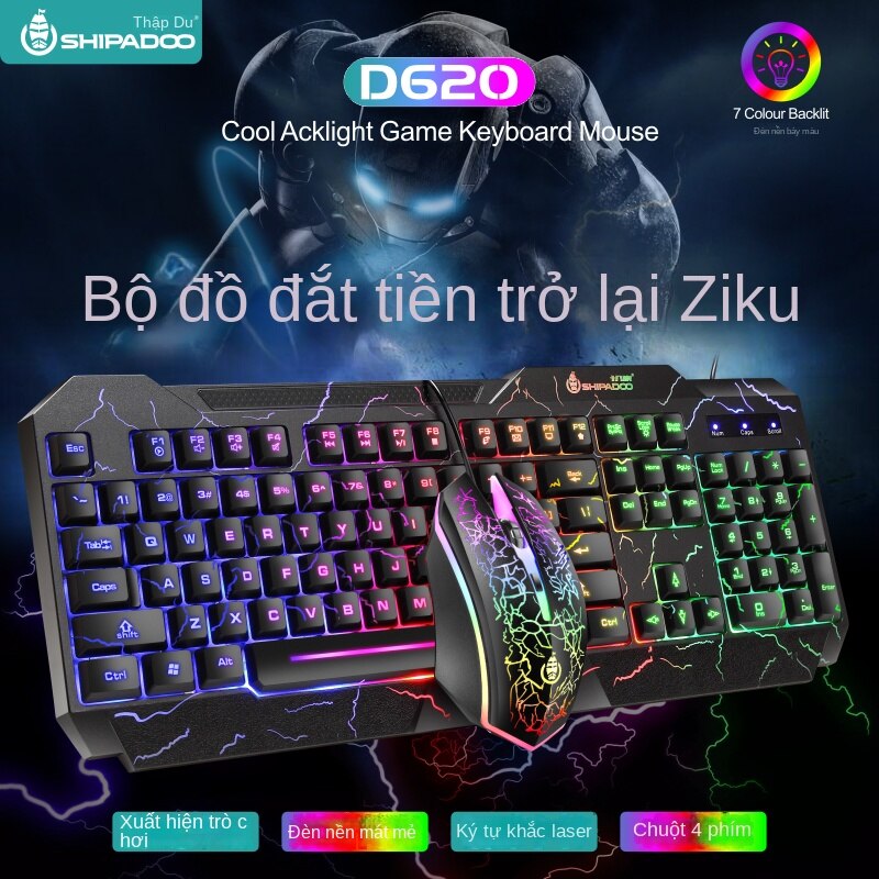 Hecho Bàn Phím cơ và bộ chuột có dây USB họa tiết dạ quang điều khiển trò chơi điện tử LOL CF