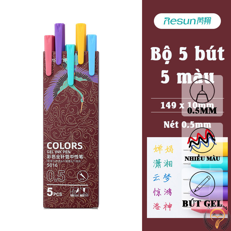 Bộ 5 bút gel màu Macaron Resun nét 0.5mm xinh xắn tiện dụng B17